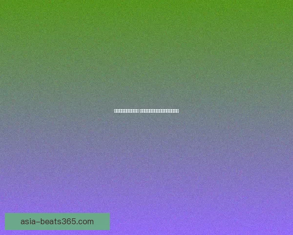 千年蛇魅降临梦幻西游 揭秘传说中的神秘妖兽与背后的故事