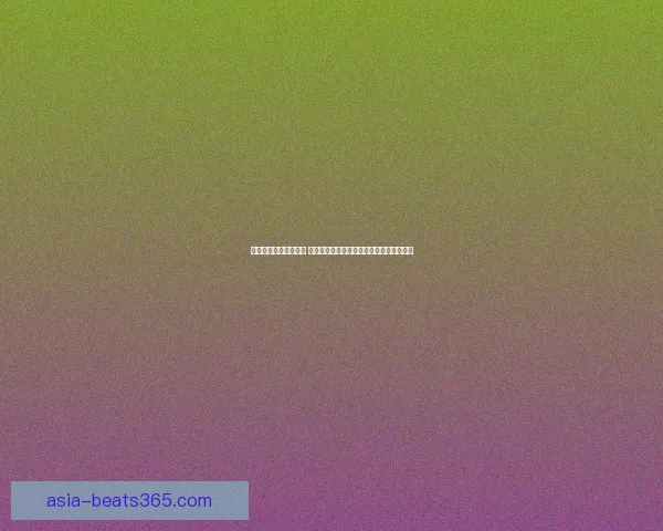 天天连萌高分攻略秘籍 全面解析高效通关技巧与策略助你轻松登顶