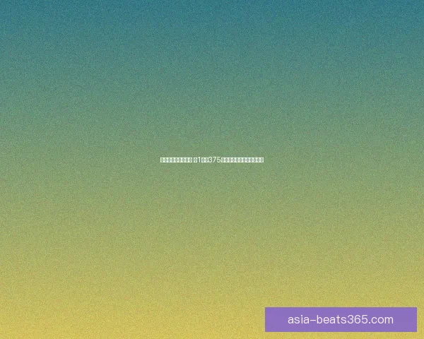 钓鱼技能提升全攻略 从1级到375钓鱼技巧、鱼种和奖励详解